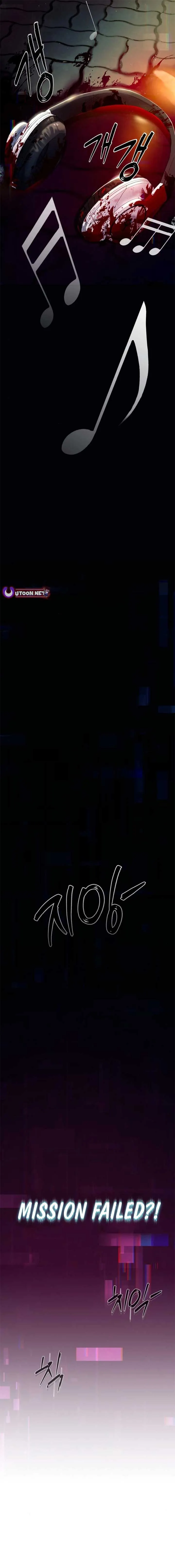 It’s voice phishing, but it’s a life reversal Chapter 32 Online - página 36