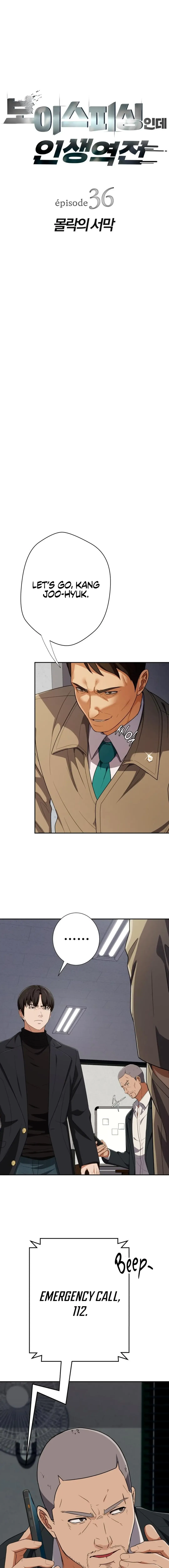 It’s voice phishing, but it’s a life reversal Chapter 36 Online - página 4