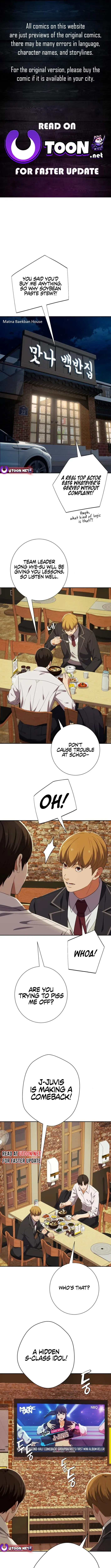 It’s voice phishing, but it’s a life reversal Chapter 43 Online - página 1