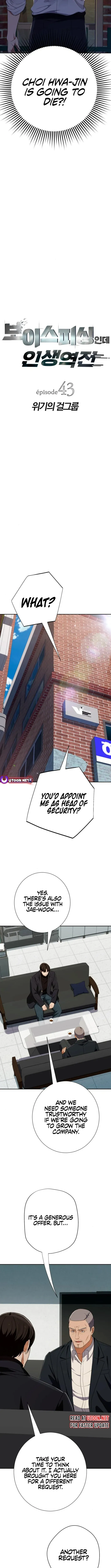 It’s voice phishing, but it’s a life reversal Chapter 43 Online - página 3