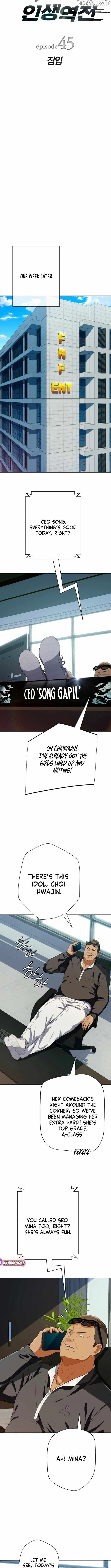 It’s voice phishing, but it’s a life reversal Chapter 45 Online - página 3