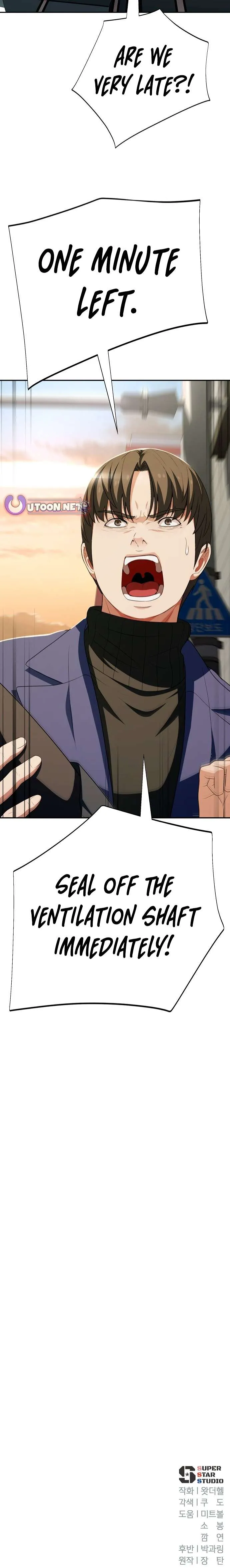 It’s voice phishing, but it’s a life reversal Chapter 58 Online - página 17