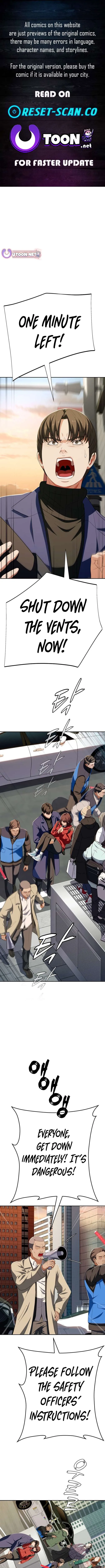 It’s voice phishing, but it’s a life reversal Chapter 59 Online - página 1