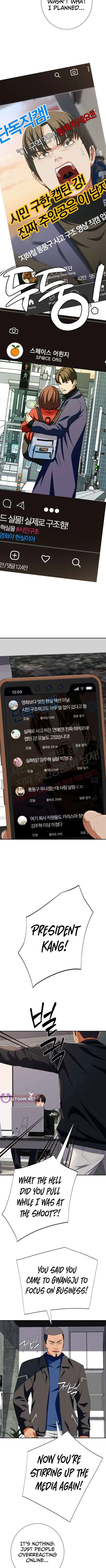 It’s voice phishing, but it’s a life reversal Chapter 59 Online - página 11