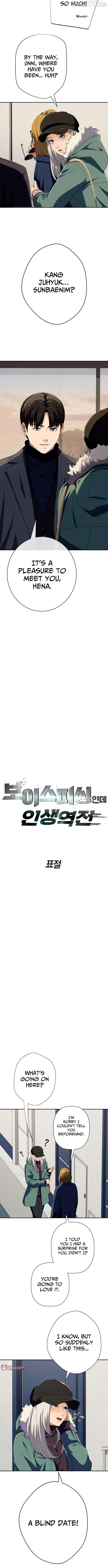 It’s voice phishing, but it’s a life reversal Chapter 61 Online - página 2