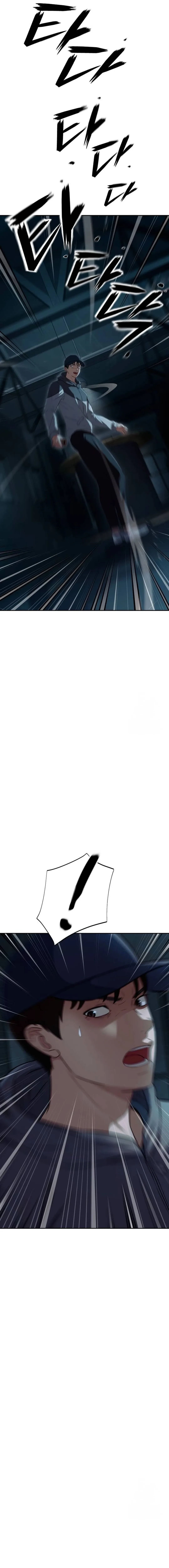 It’s voice phishing, but it’s a life reversal Chapter 7 Online - página 28
