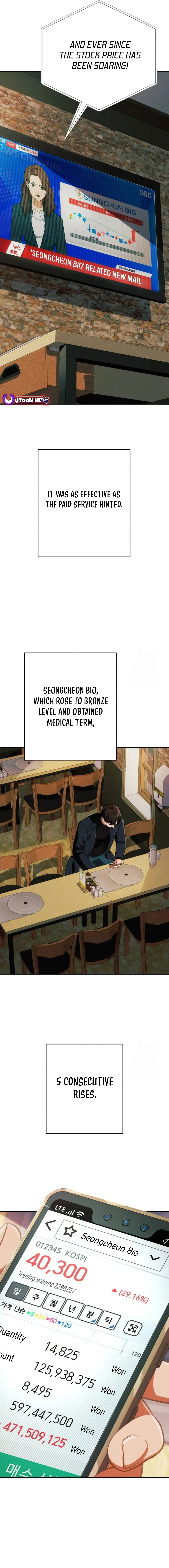 It’s voice phishing, but it’s a life reversal Chapter 8 Online - página 4