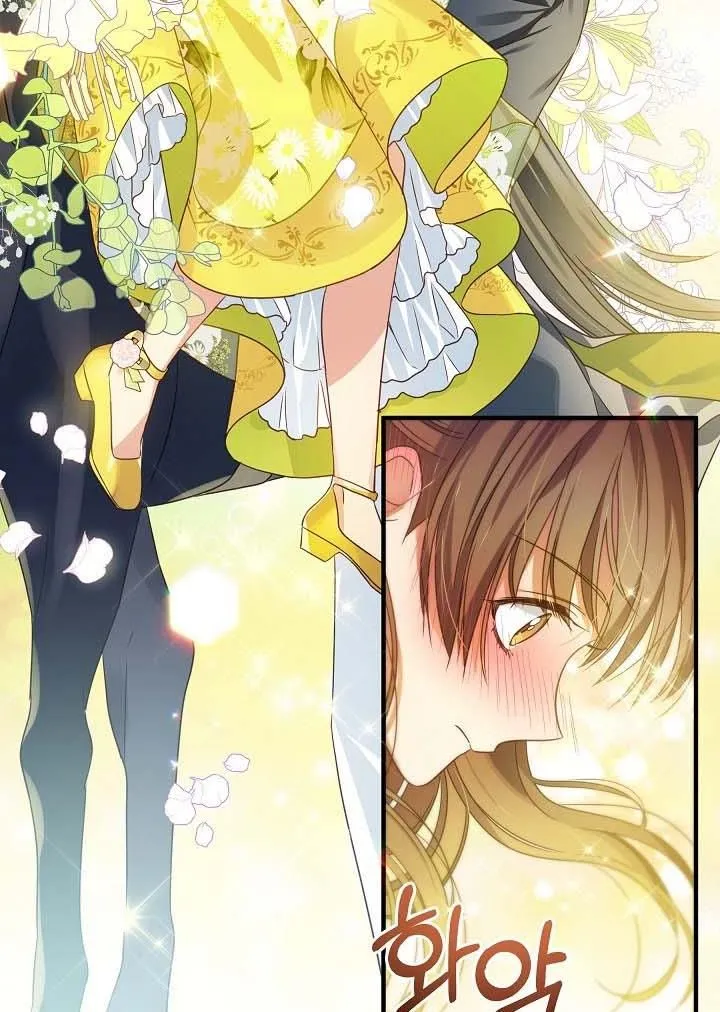 I’ve been here from the beginning Chapter 10 Online - página 53