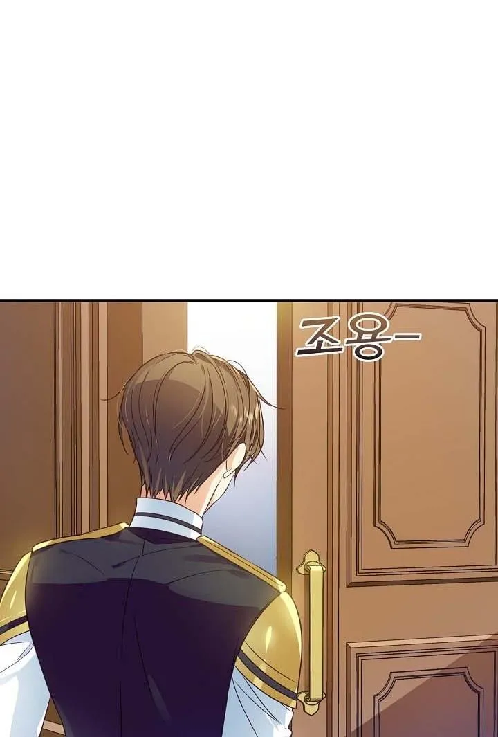 I’ve been here from the beginning Chapter 12 Online - página 4