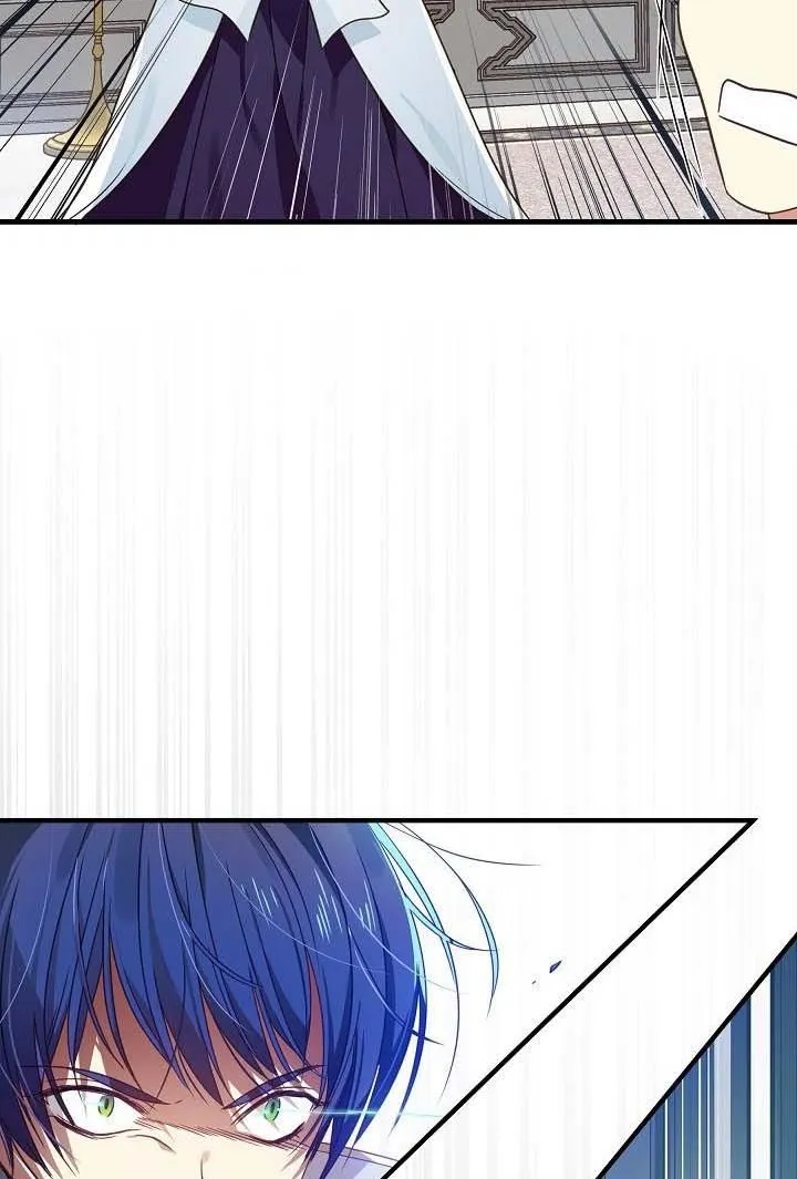 I’ve been here from the beginning Chapter 12 Online - página 7