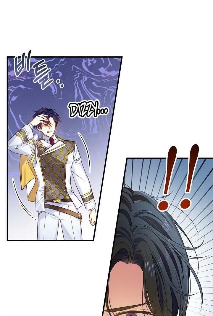 I’ve been here from the beginning Chapter 12 Online - página 58