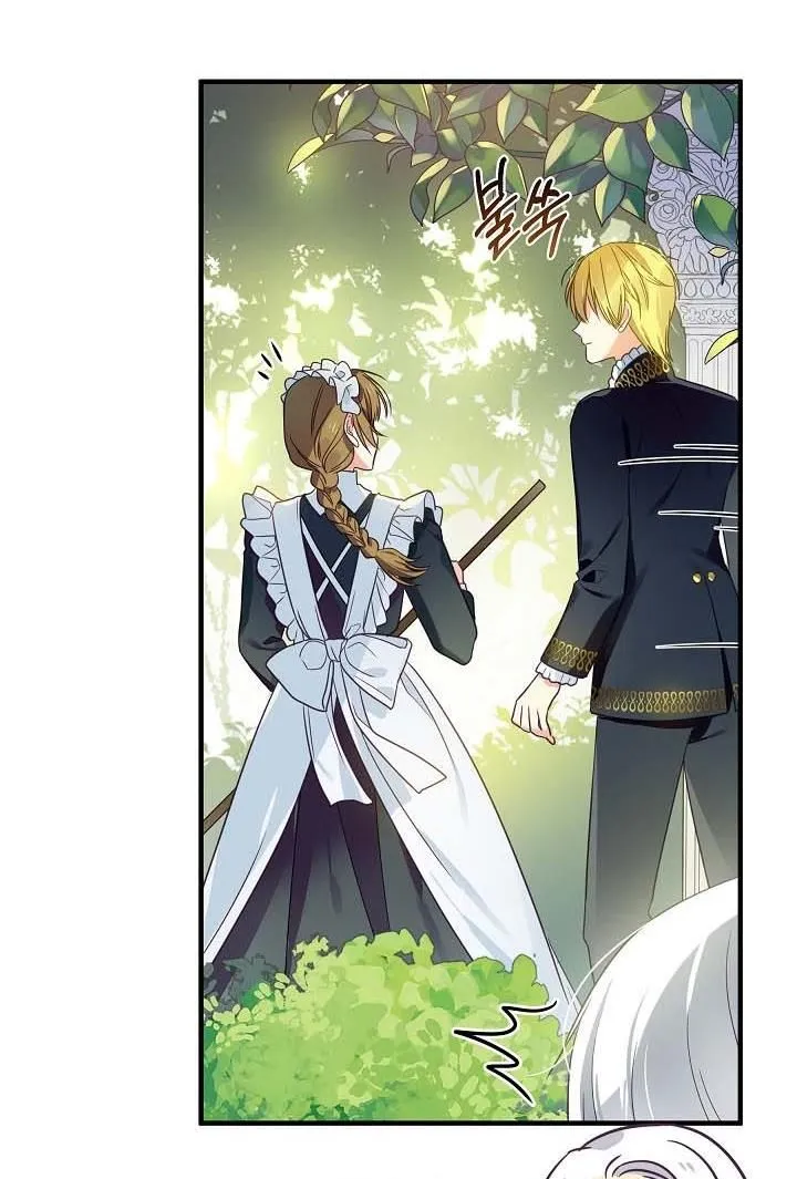 I’ve been here from the beginning Chapter 12 Online - página 81