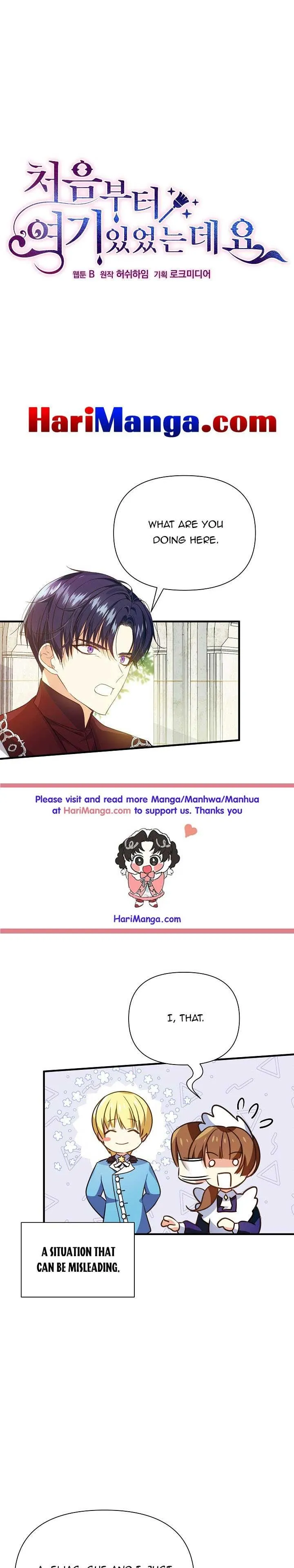 I’ve been here from the beginning Chapter 17 Online - página 1