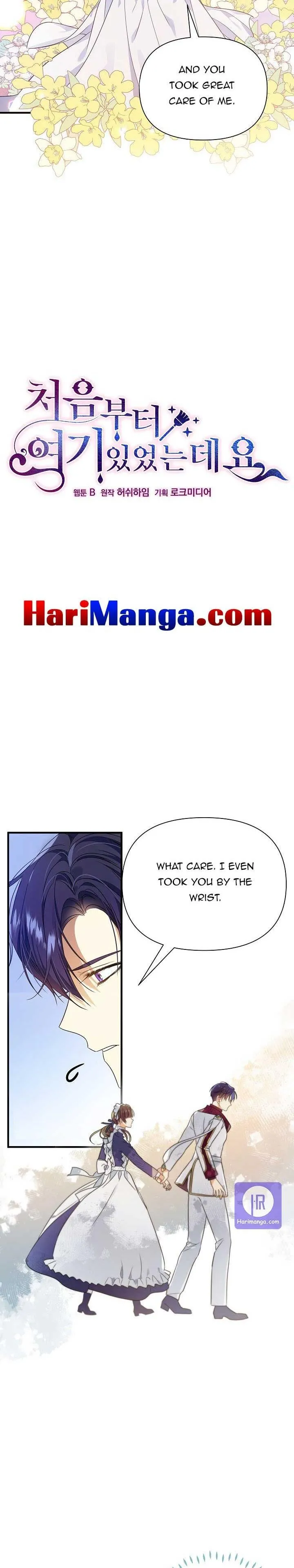 I’ve been here from the beginning Chapter 18 Online - página 3