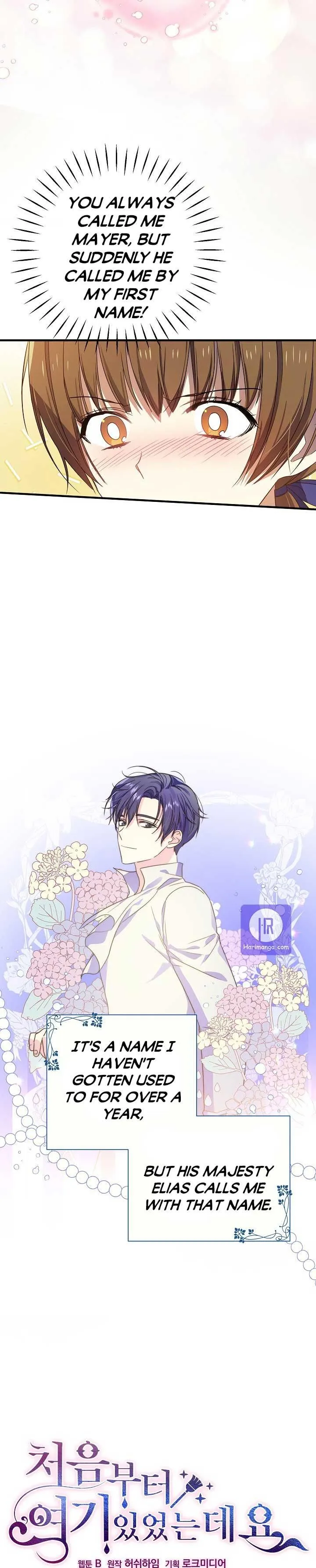 I’ve been here from the beginning Chapter 19 Online - página 3