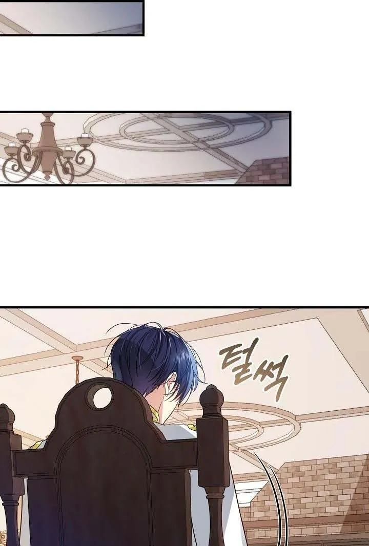 I’ve been here from the beginning Chapter 24 Online - página 31