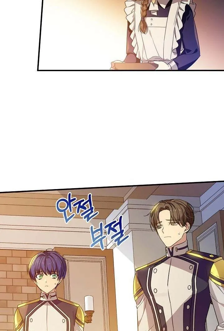 I’ve been here from the beginning Chapter 24 Online - página 93