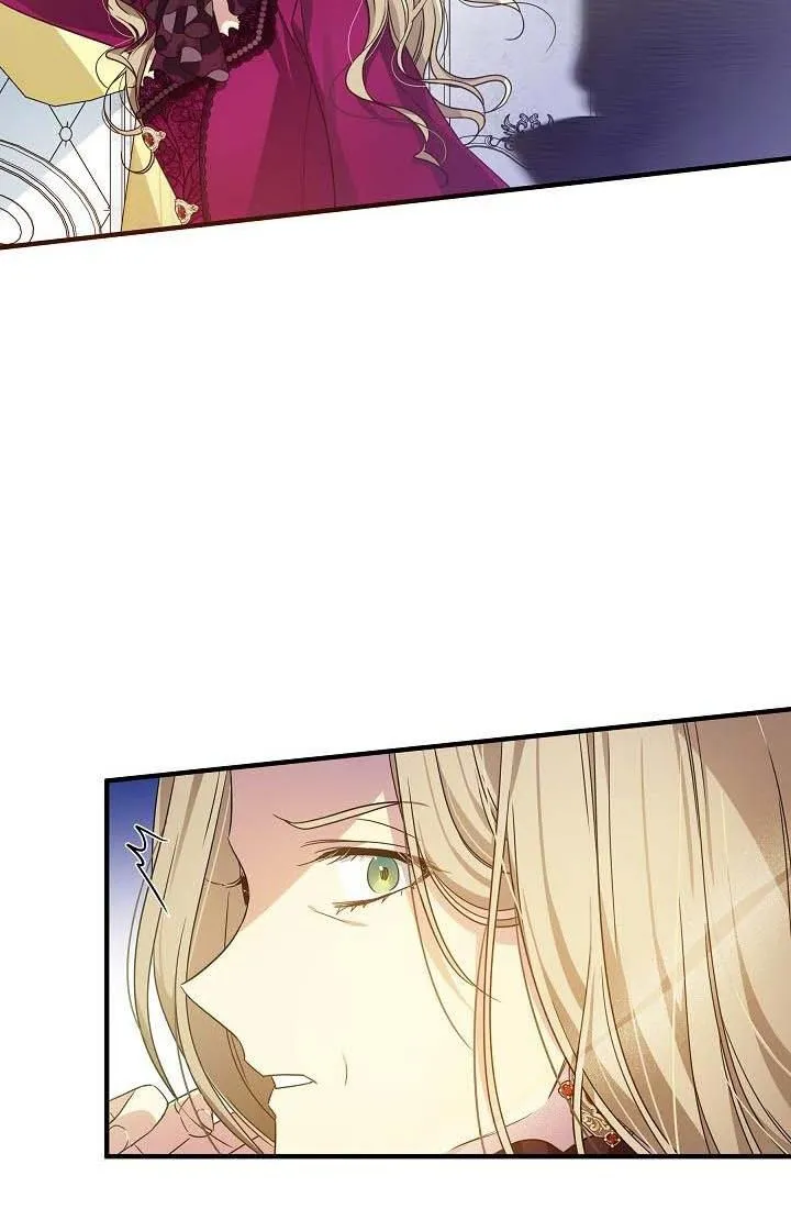 I’ve been here from the beginning Chapter 25 Online - página 90