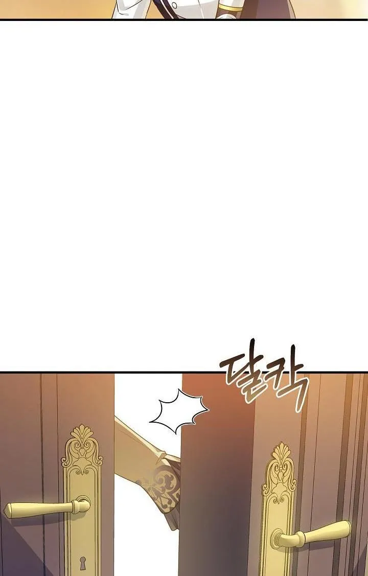 I’ve been here from the beginning Chapter 26 Online - página 60