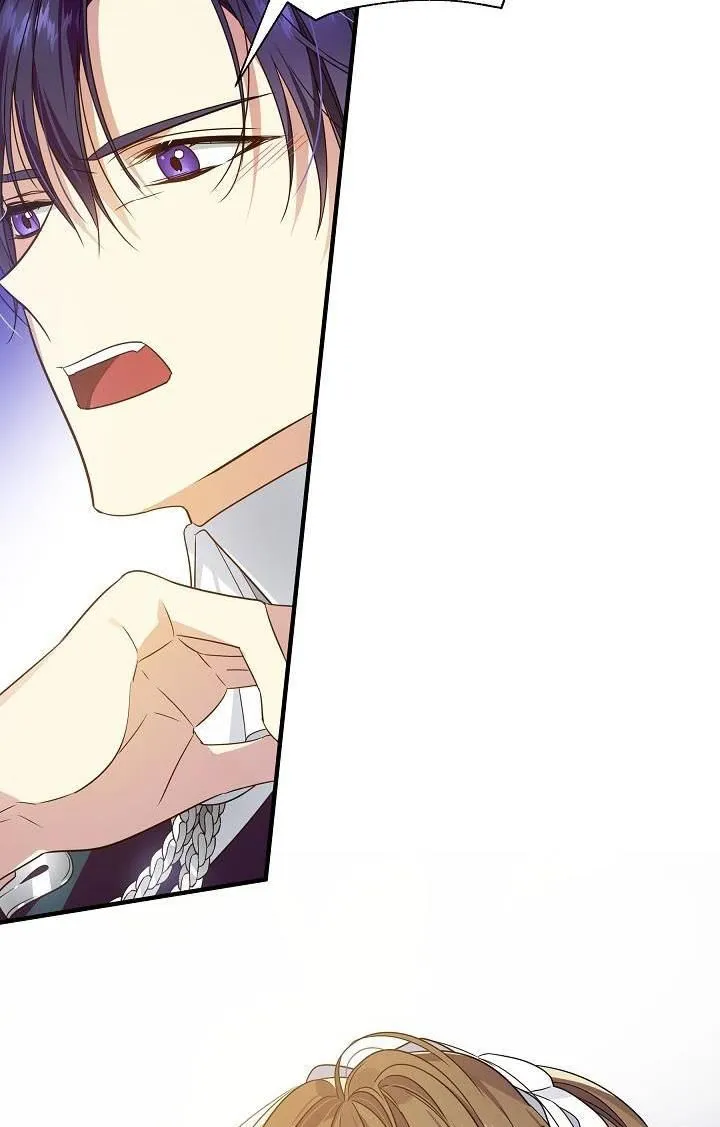 I’ve been here from the beginning Chapter 26 Online - página 87