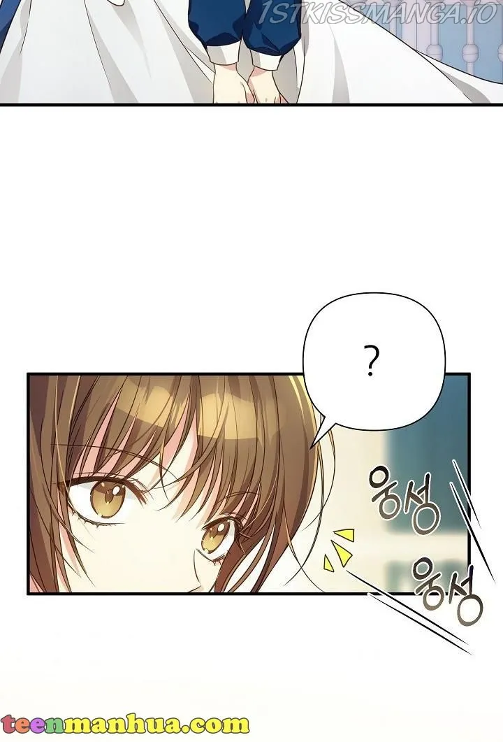 I’ve been here from the beginning Chapter 4 Online - página 37