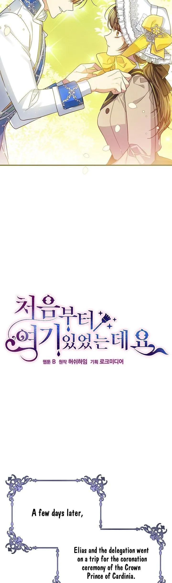 I’ve been here from the beginning Chapter 40 Online - página 18