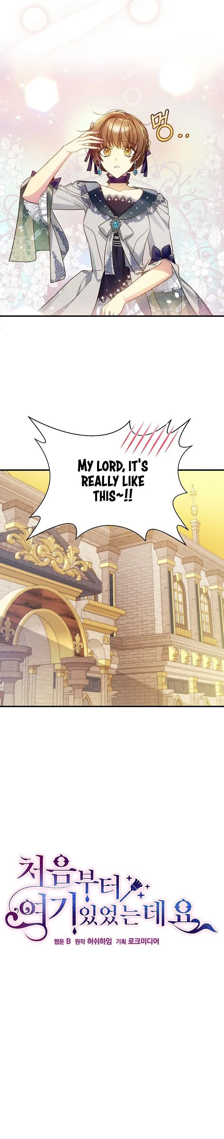 I’ve been here from the beginning Chapter 42 Online - página 6