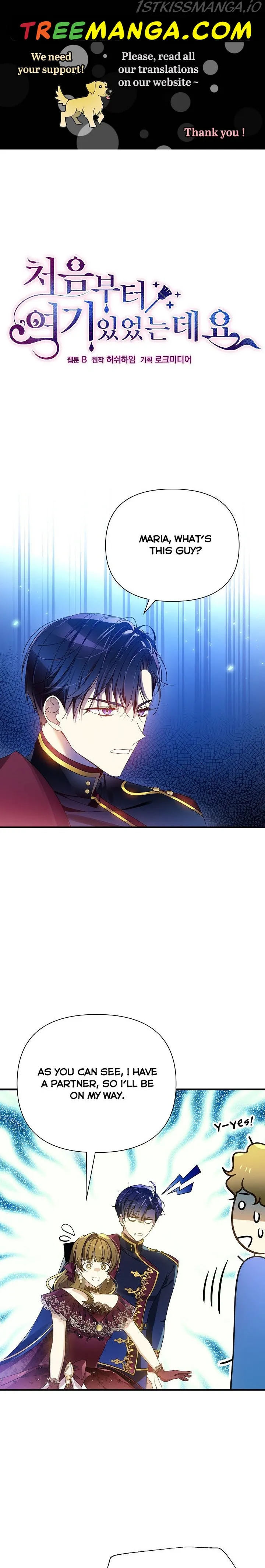 I’ve been here from the beginning Chapter 46 Online - página 1
