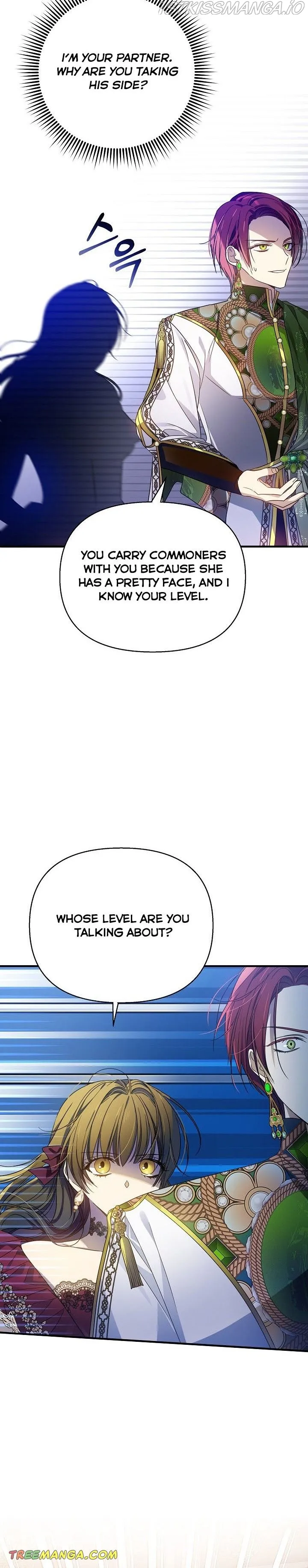 I’ve been here from the beginning Chapter 46 Online - página 18
