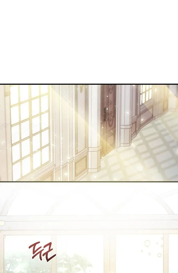 I’ve been here from the beginning Chapter 5 Online - página 15