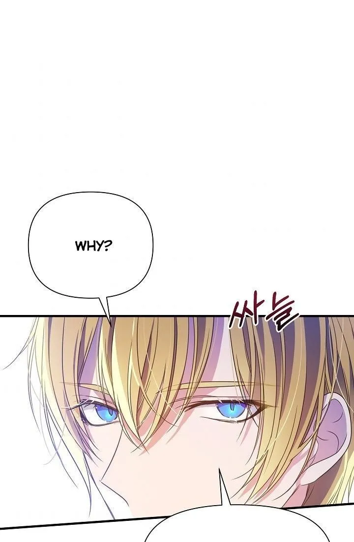 I’ve been here from the beginning Chapter 5 Online - página 66