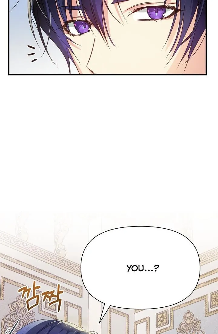I’ve been here from the beginning Chapter 5 Online - página 78