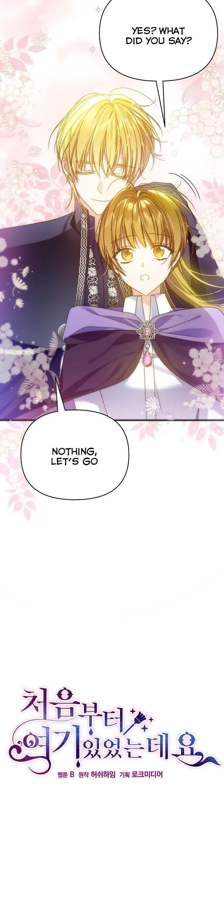I’ve been here from the beginning Chapter 52 Online - página 10
