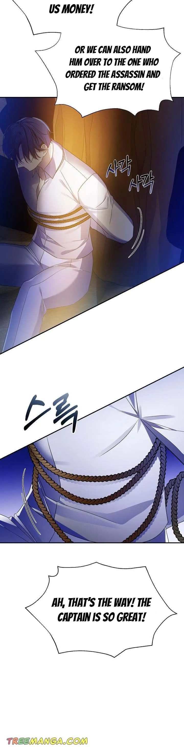 I’ve been here from the beginning Chapter 52 Online - página 14