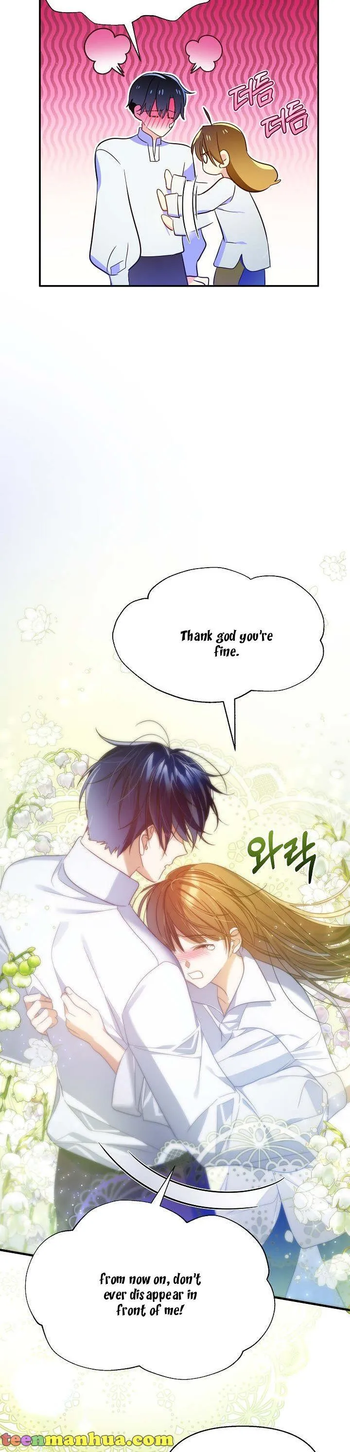 I’ve been here from the beginning Chapter 53 Online - página 12