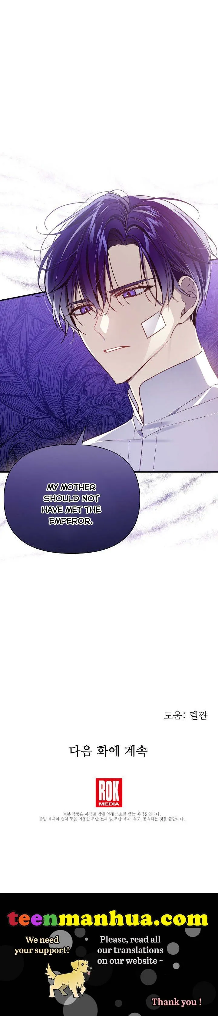 I’ve been here from the beginning Chapter 54 Online - página 44