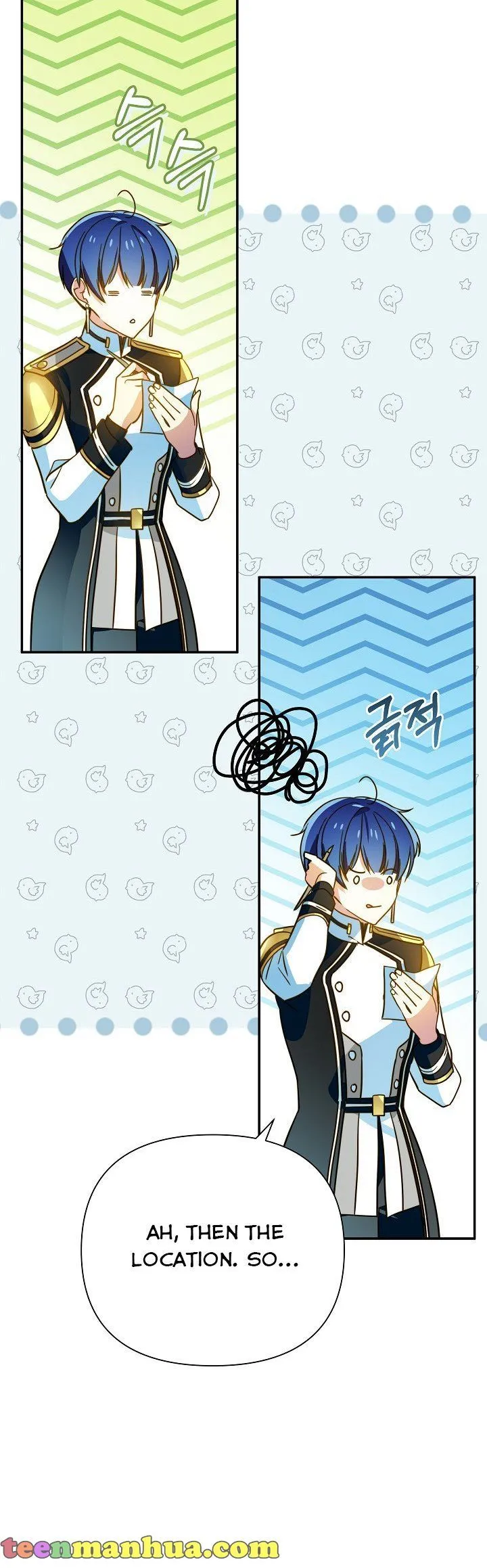 I’ve been here from the beginning Chapter 57 Online - página 26