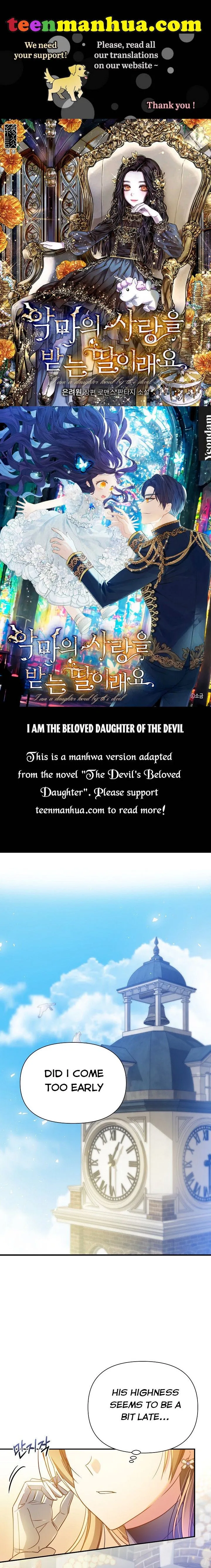 I’ve been here from the beginning Chapter 58 Online - página 1
