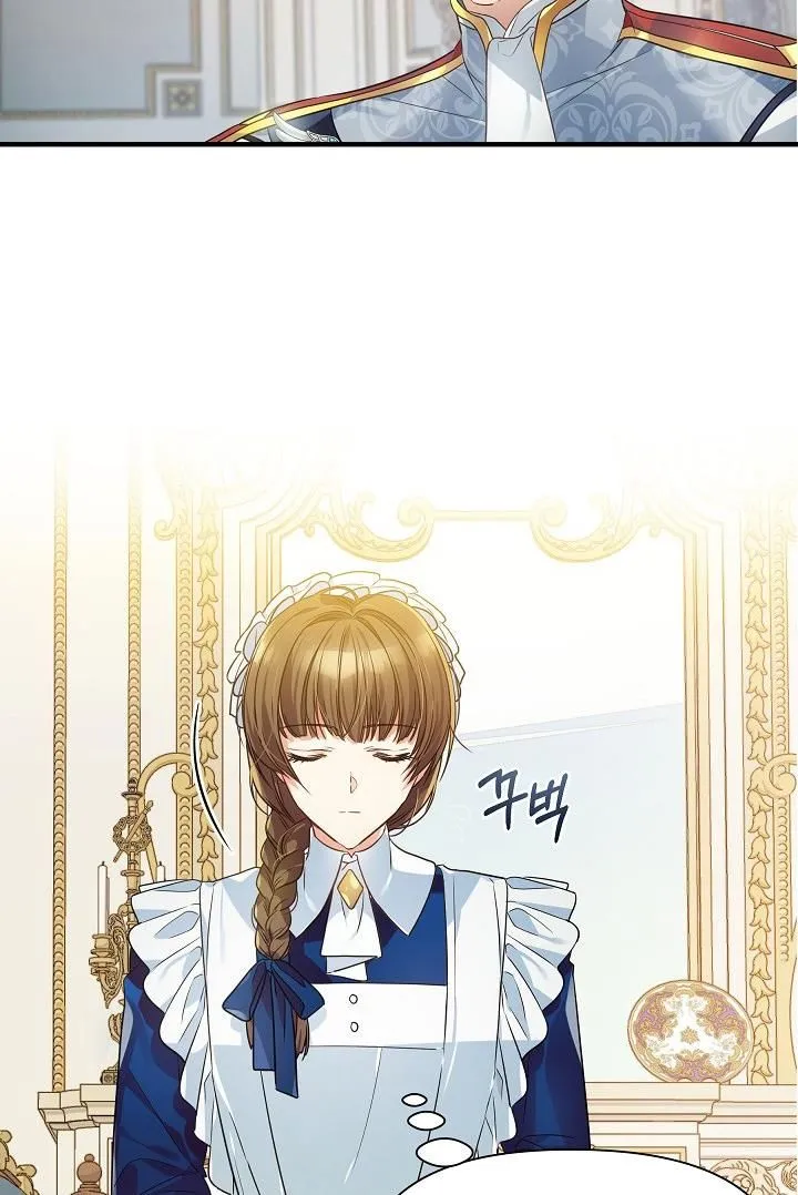 I’ve been here from the beginning Chapter 6 Online - página 2