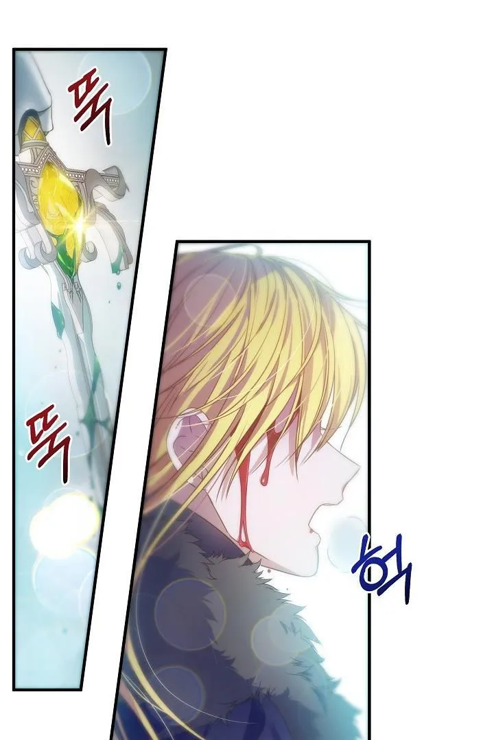 I’ve been here from the beginning Chapter 6 Online - página 31
