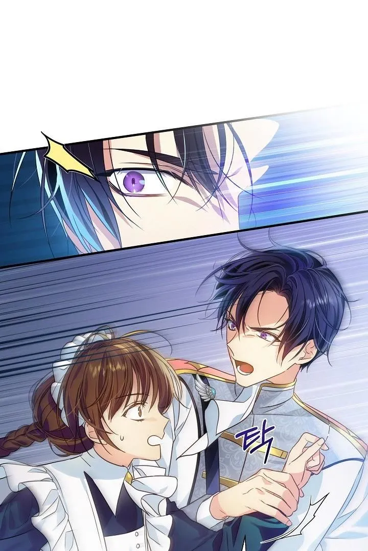 I’ve been here from the beginning Chapter 6 Online - página 57