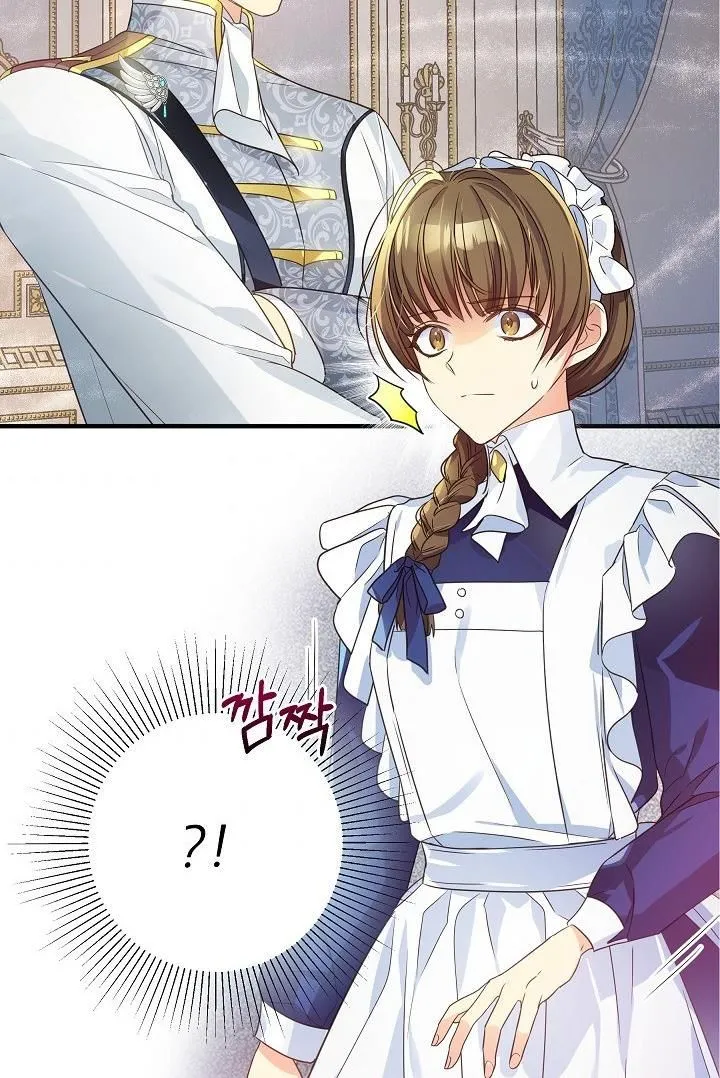 I’ve been here from the beginning Chapter 6 Online - página 79