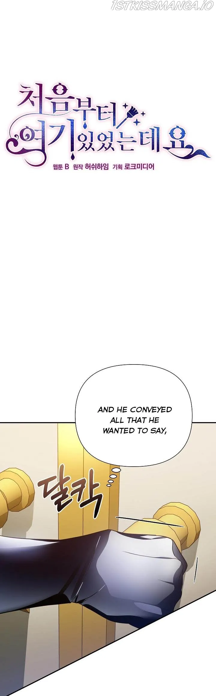 I’ve been here from the beginning Chapter 61 Online - página 14