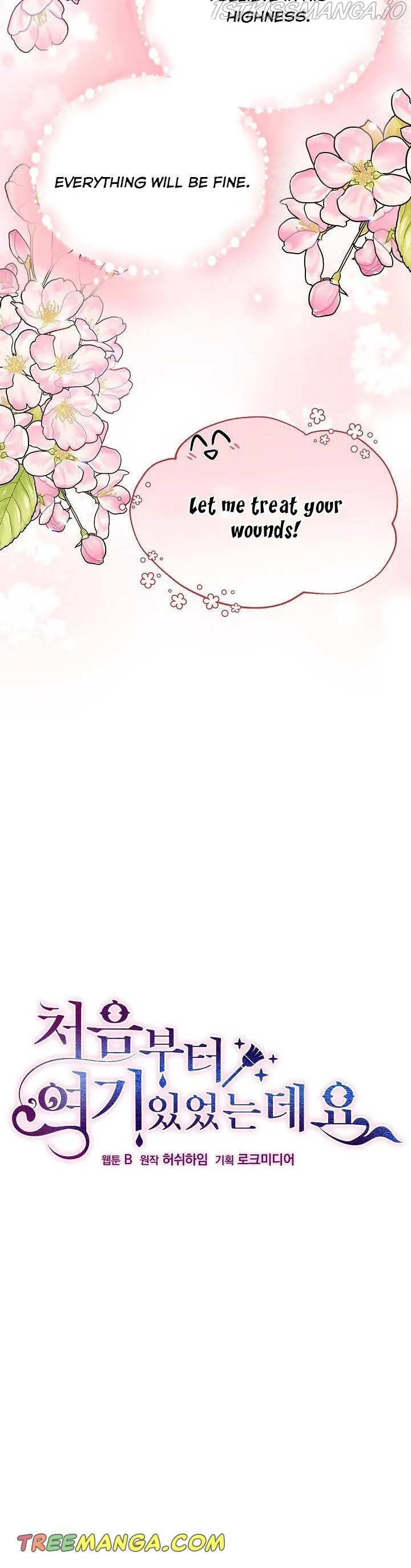 I’ve been here from the beginning Chapter 63 Online - página 5