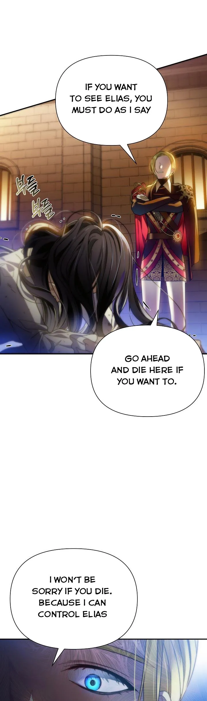 I’ve been here from the beginning Chapter 64 Online - página 25