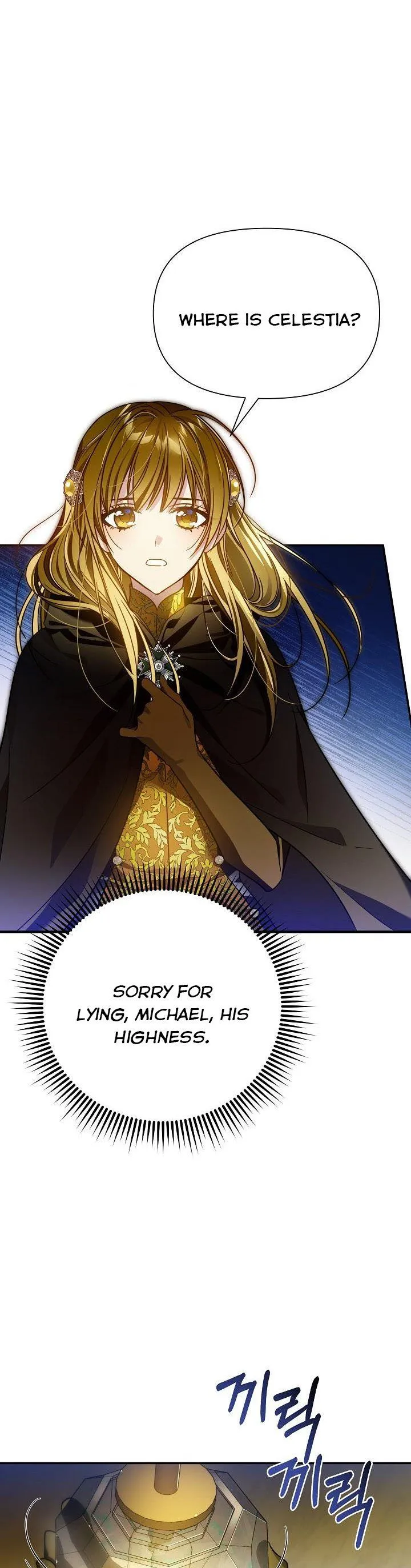 I’ve been here from the beginning Chapter 69 Online - página 19