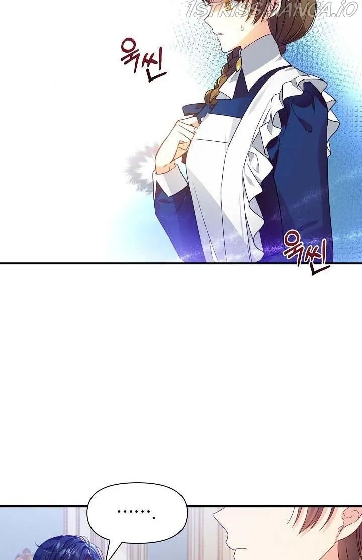 I’ve been here from the beginning Chapter 7 Online - página 8