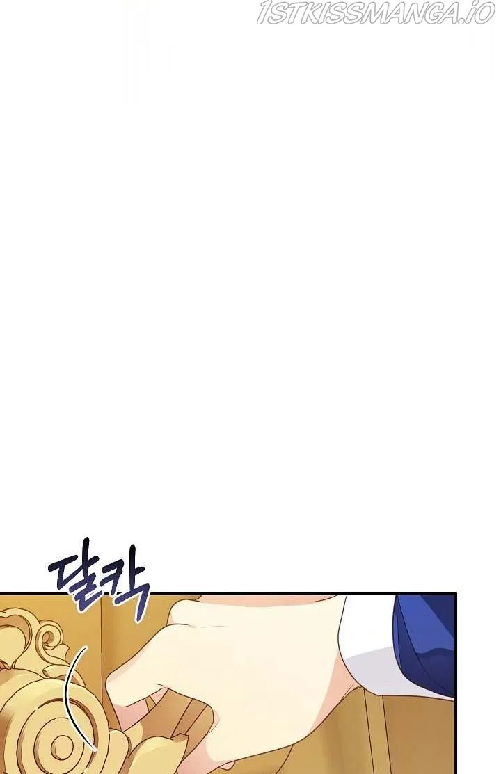I’ve been here from the beginning Chapter 7 Online - página 48
