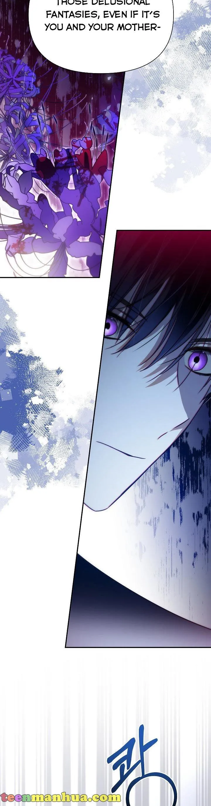 I’ve been here from the beginning Chapter 71 Online - página 3