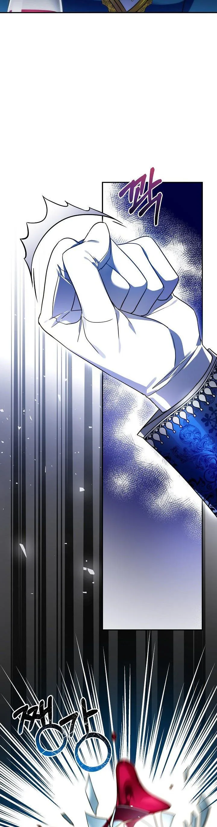 I’ve been here from the beginning Chapter 71 Online - página 17